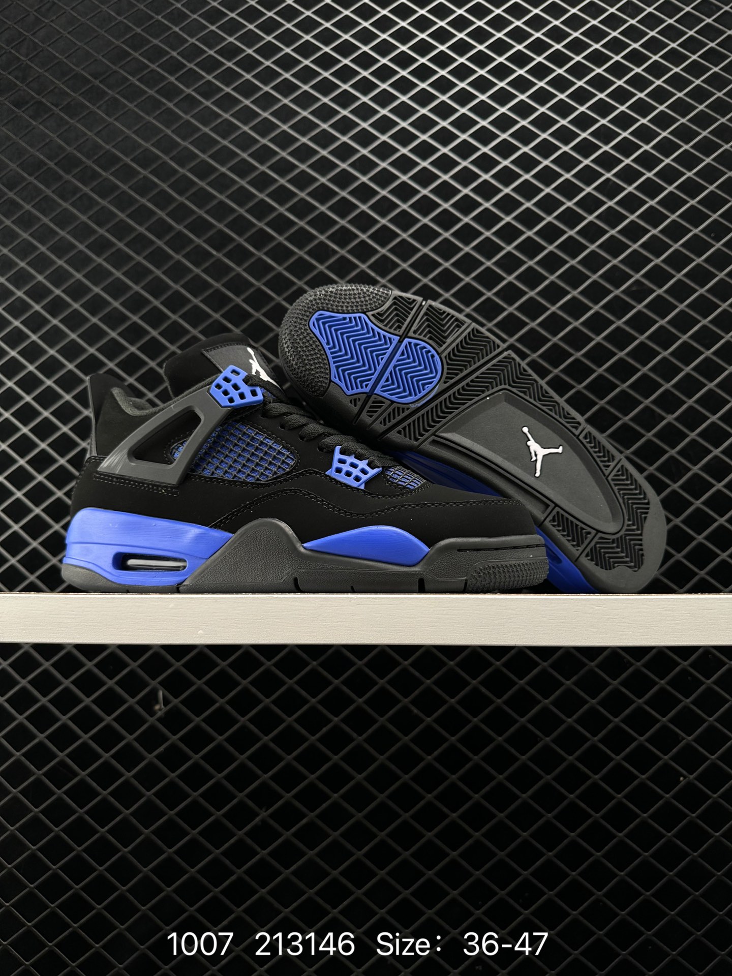 Air Jordan 4 Retro AJ4